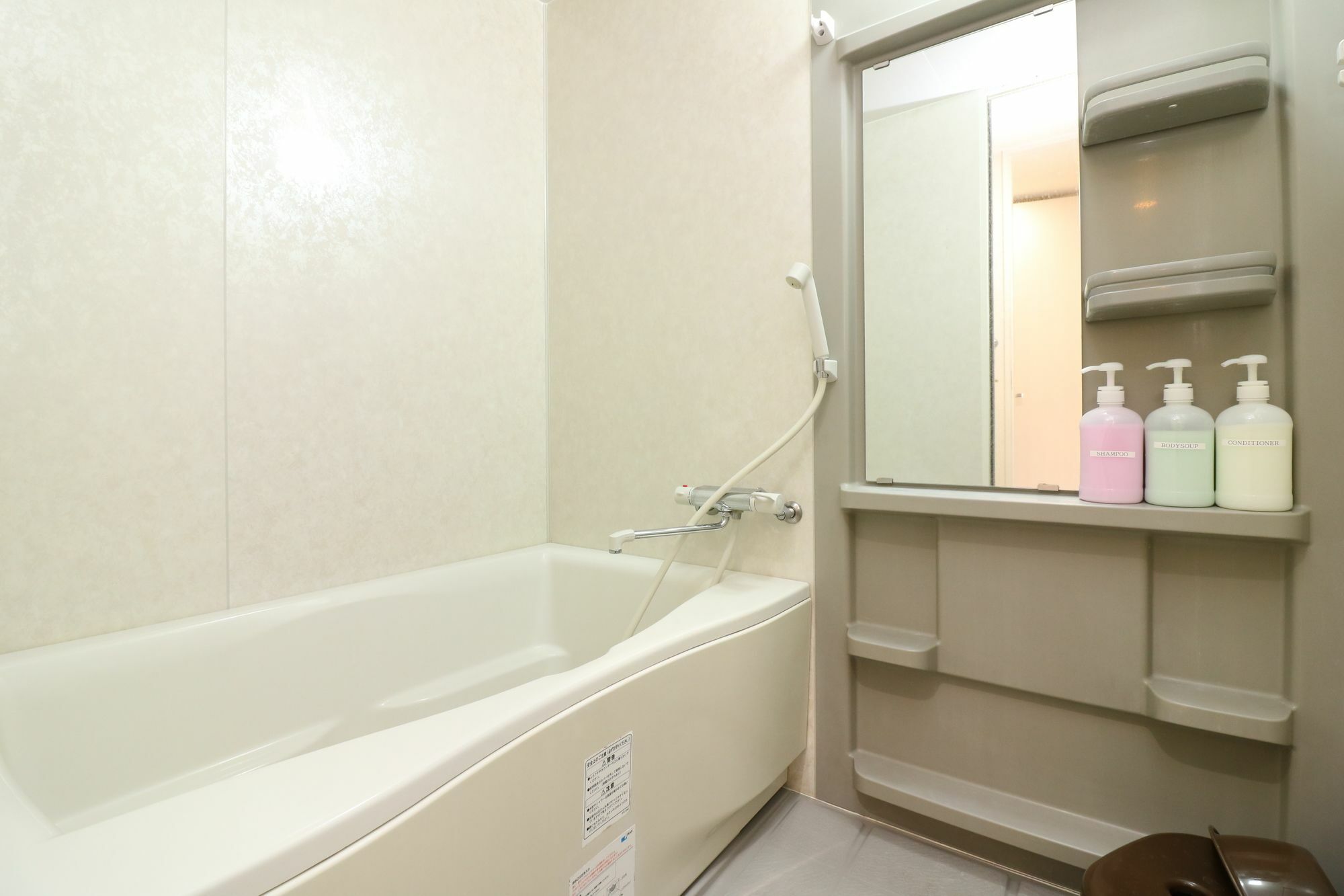 Hg Cozy Hotel No 13 天王寺 Osaka Exterior foto